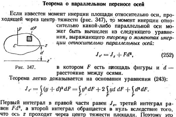 Kraken маркетплейс зеркала