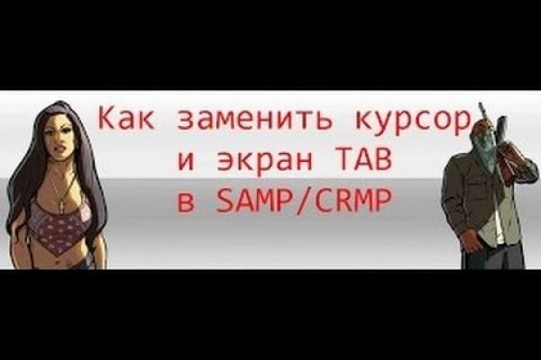 Даркнет официальный сайт на русском