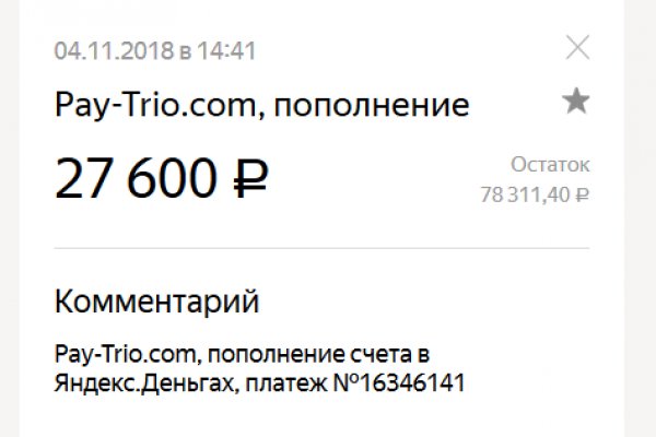 Гидра и кракен