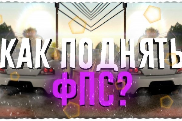 Кракен ссылка kr2link co